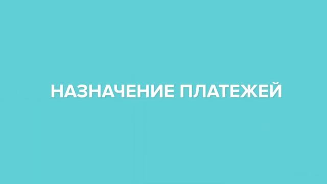 Что делать, чтобы бизнесу не заблокировали счет? Блокировки и отказ по счету юридического лица 115Ф