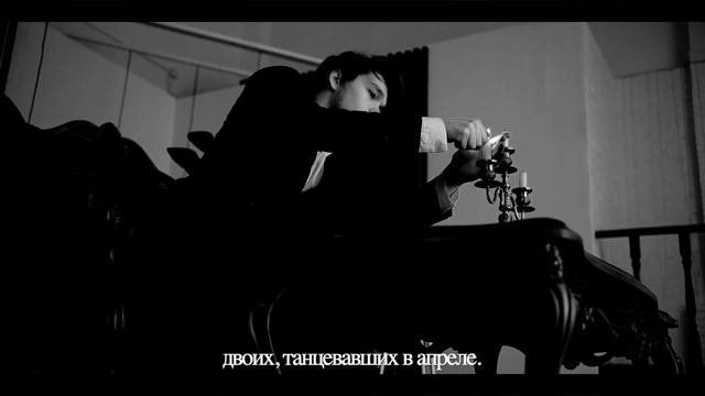 декаданский - стихи про любовь