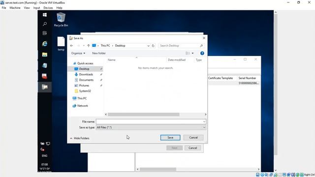 RDP error - "The identity of the remote computer cannot be verified. Do you want to connect anyway"