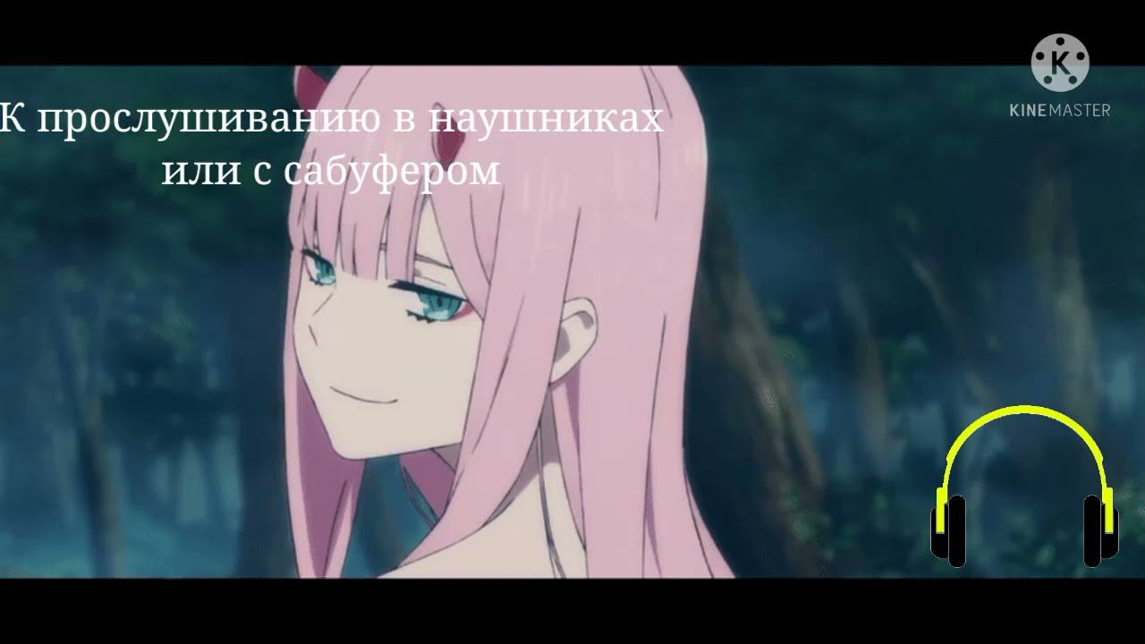Savage Bahari