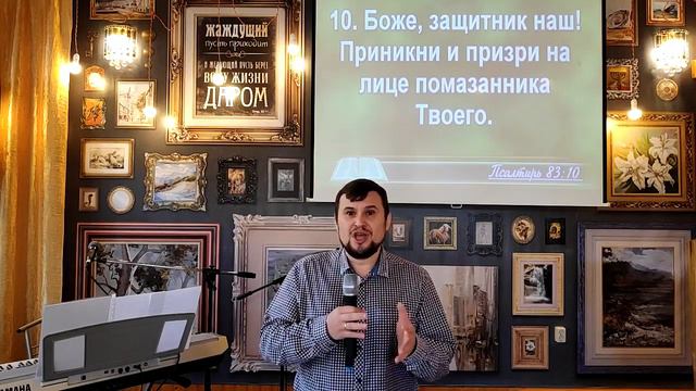 ВОСКРЕСНОЕ БОГОСЛУЖЕНИЕ 26.04.2020