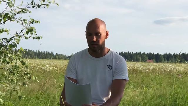 Бог есть любовь... автор поэт-современник Виктор Ассоров