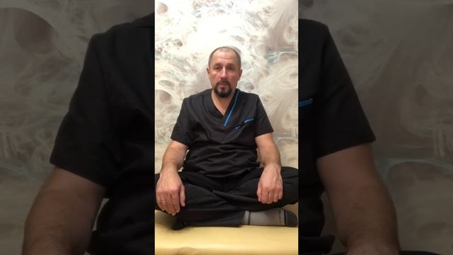 Стеноз позвоночного канала