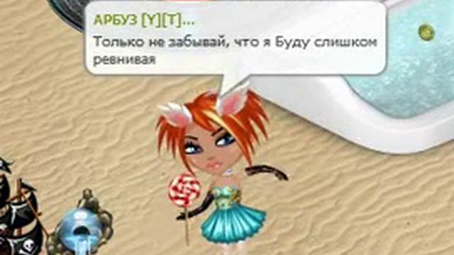 Клип/Нюша Где ты