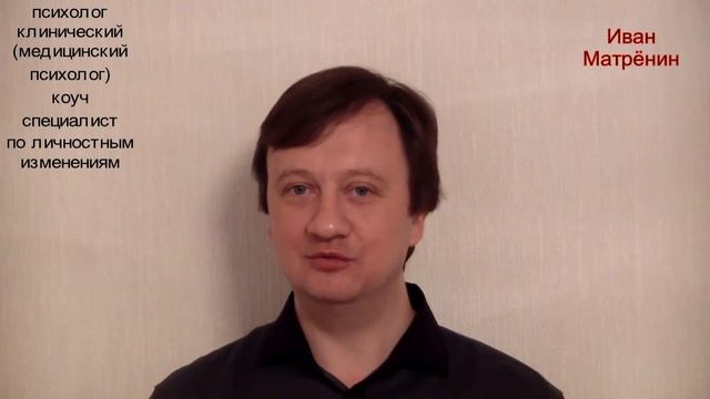 Почему муж не дарит подарков?
