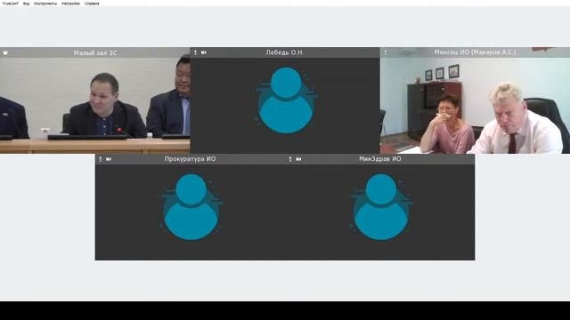 2020-09-28 Комитет по здравоохранению и социальной защите