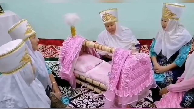 Казахский обряд" Бесикке салу", г. Ишим.mp4