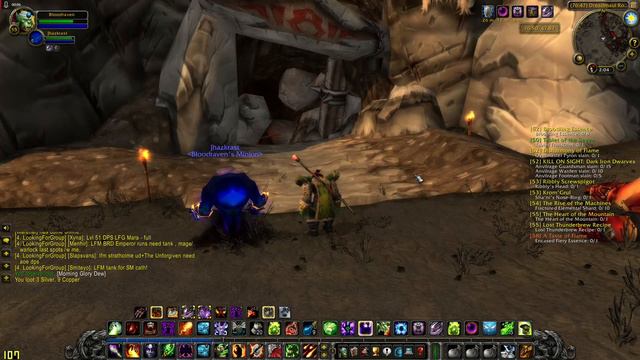WoW Classic/Dreadmaul Rock and Krom'Grul