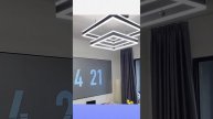 Светодиодная люстра