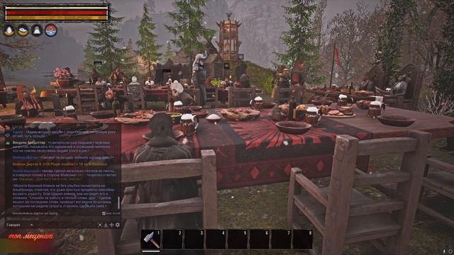 ПИКАНТНАЯ СВАДЬБА ▪ @AmediusKhv ▪ Conan Exiles RP, DnD, 18+