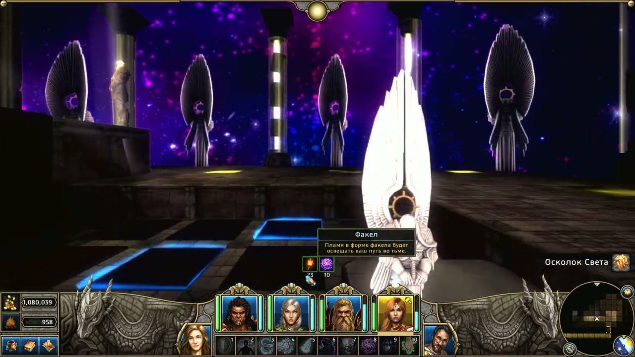 "Might and Magic X Legacy". Часть 14. Посланники Богинь.