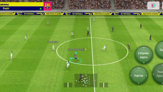 1/4.Барселона VS Наполи. (ченпионат по футболу-3)