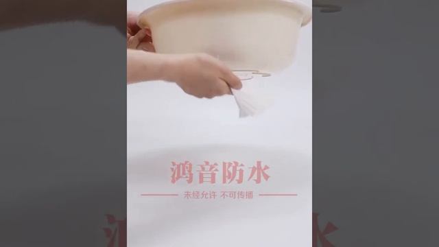 Bình Xịt Chống Thấm Chống Dột Đa Năng 450ML-Xem Để Đặt Hàng