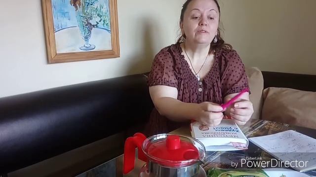 2й день. Худеем с умом. По Ковалькову.