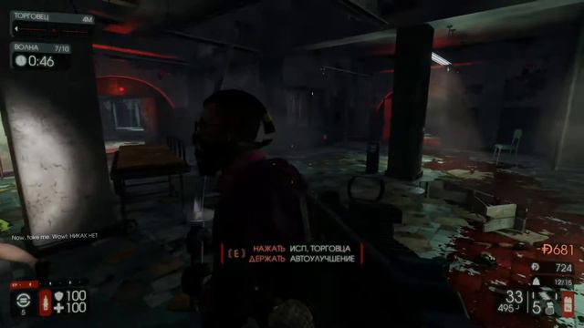 Немного сонного Killing Floor 2. Качаем выживальщика #1. Тюрьма.