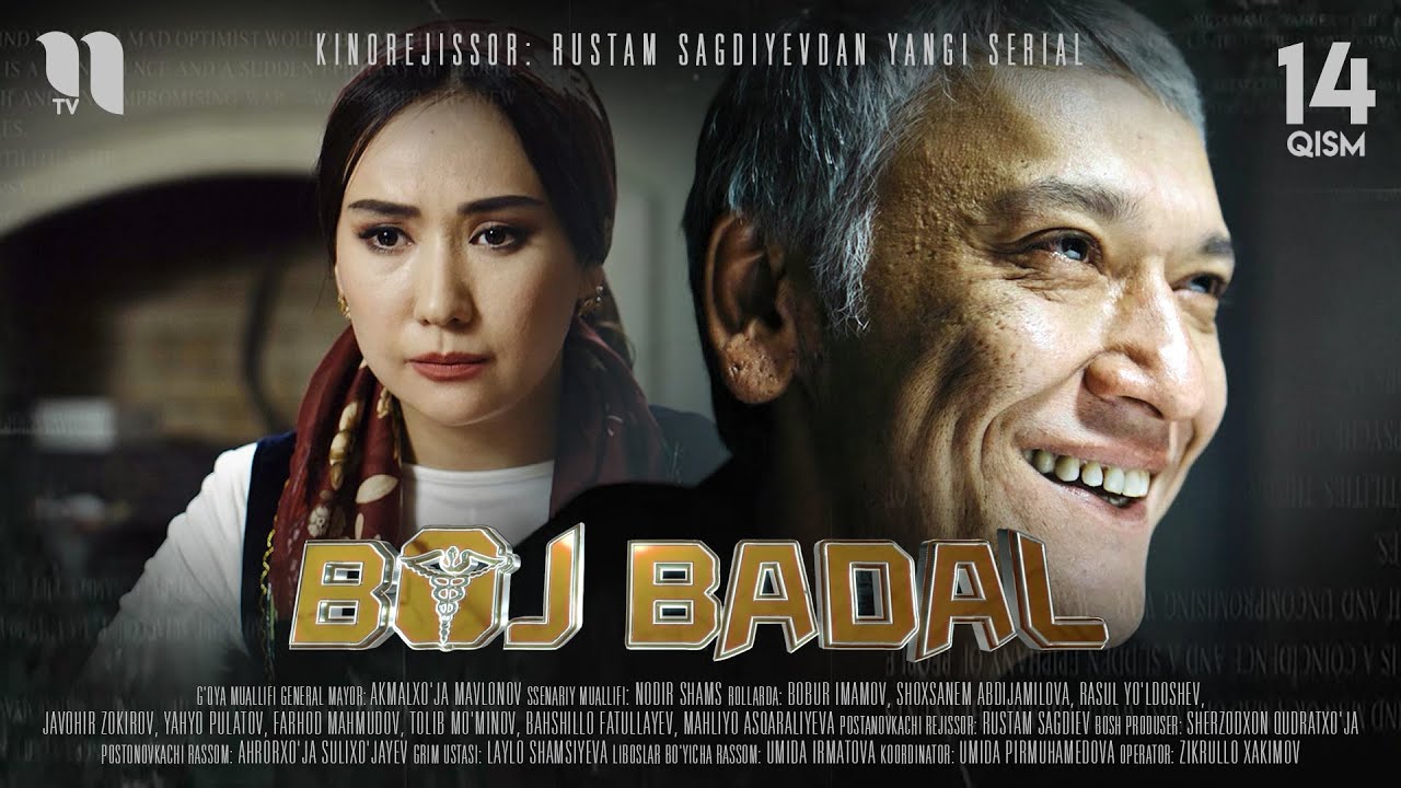 Boj Badal (14-qism) (o'zbek film)