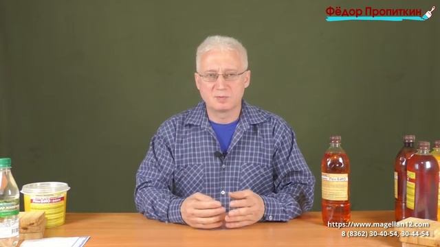 Масло для дерева "Лен БИО"