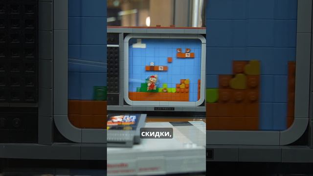Лучшие выходные! Лотерея LEGO! #SHORTS
