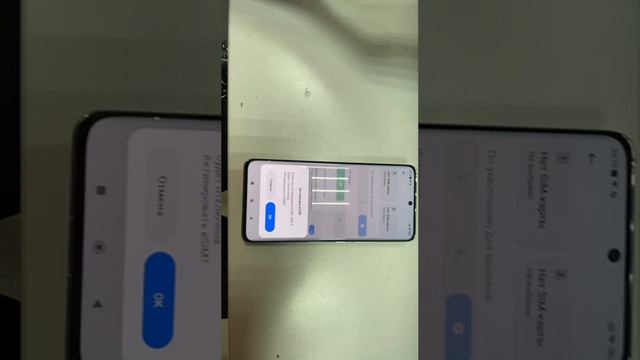 Xiaomi 13 pro (3)