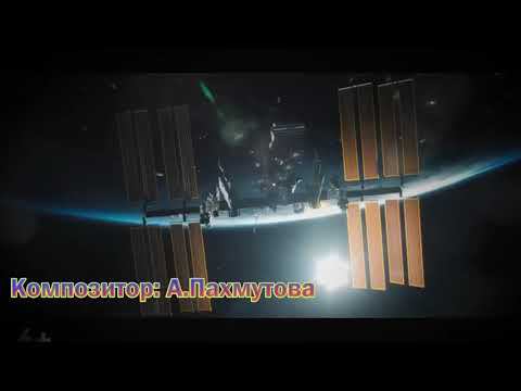 Нежность