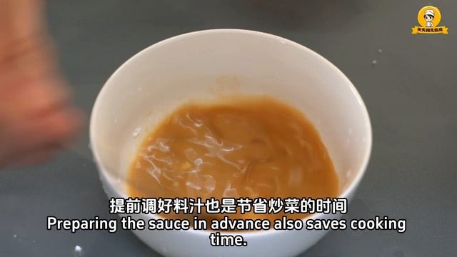 蒜蓉菜心最美味的做法，不切不炒，飯店都吃不到，簡單美味【天天相見廚房】#蒜蓉菜心 #菜心 #菜心吃法