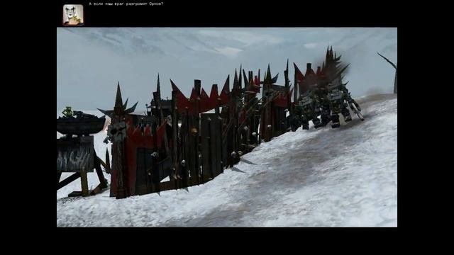 Warhammer 40.000 Dawn Of War Dark Crusade Part 4: Некроны, Побеждаем Эльдаров