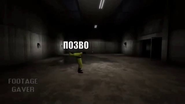 я просто люблю позвоночник