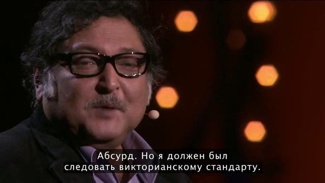 Сугата Митра. Построим 