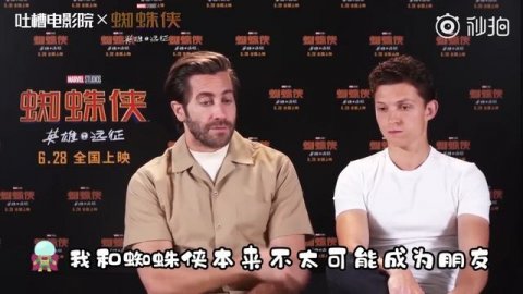 Tom Holland and Jake Gyllenhaal spider-man:far from home interview