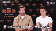 Tom Holland and Jake Gyllenhaal spider-man:far from home interview