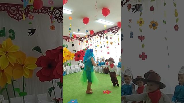 Группа Золотая рыбка "выход Кикиморы"