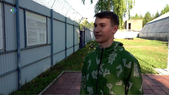 Военно-патриотическую игру «Зарницу» провели для ребят сотрудники УФСИН