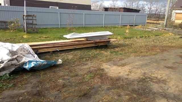 Приехало железо, сайдинг