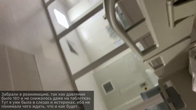 БУДНИ В РОДДОМЕ| ГОСПИТАЛИЗАЦИЯ НА 41 НЕДЕЛИ| ЭКСТРЕННОЕ КЕСАРЕВО| ВЫПИСКА| СКОЛЬКО КГ РОДИЛИСЬ?