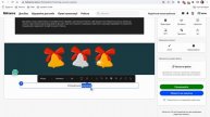 Як додавати до проєкту в Behance відео, gif та посилання в соцмережі?