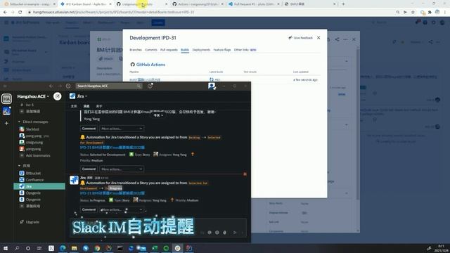 [DevOps] Jira Cloud Integrated with GitHub to practice Continuous Delivery