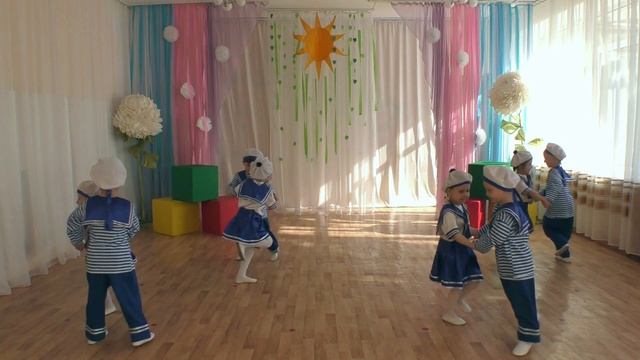 Танец "Юные моряки"