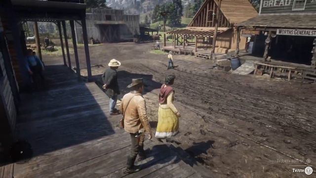 Red Dead Redemption 2
1000048261.mp4