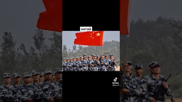 Кто за нас