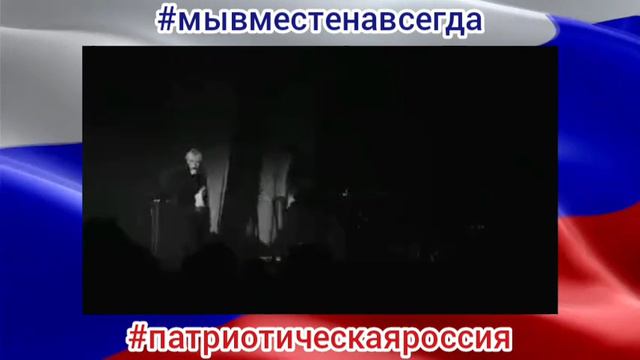 SHAMAN  -  Мой Бой 💪🇷🇺 #мывместенавсегда #патриотическаяроссия