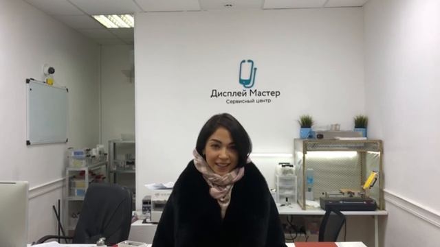 Отзыв о сервисном центре "Дисплей Мастер"