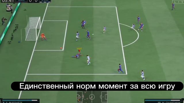 Вернул барсу лучших времён. Карьера фифа 22 #1
