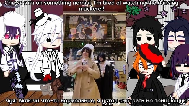 bsd react to dazai 12