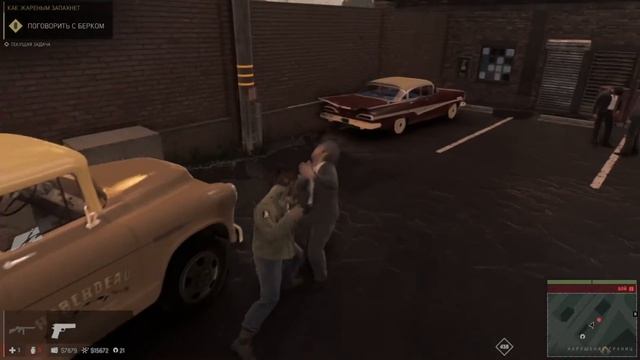 Mafia 3 [Mafia III] #10 Как жареным запахнет (Прохождение на Русском)