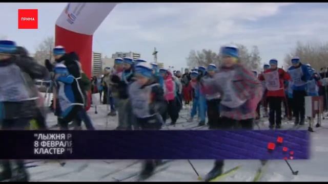 Чем занять себя в выходные?