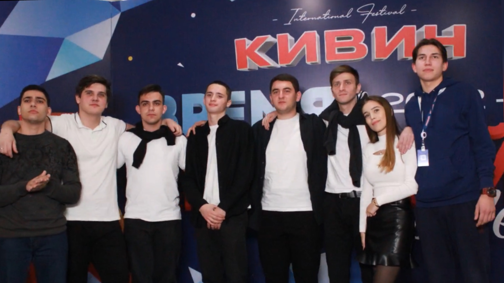 Кивин.2022. Команда квн «сборная Сочи»
