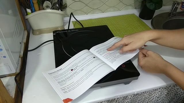 Покупка и обзор плиты.Электрическая плита Zigmund & Shtain ZIP-551 2000W.Деревенская жизнь..mp4