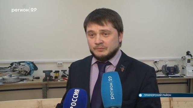 Проект _Юные корабелы Поморья_.mp4