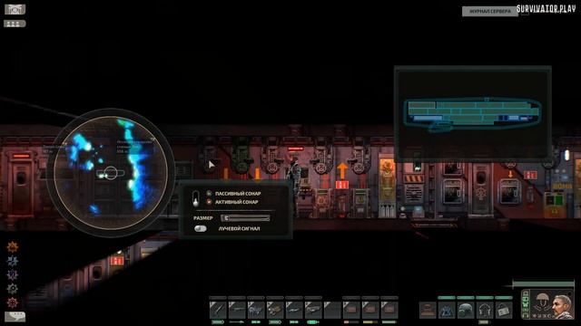 СКРОМНЫЙ МОЛОХ  Barotrauma КООП. Максимальная сложность
