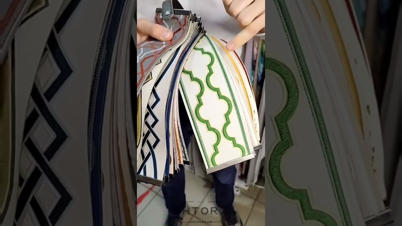 Какую роль играет тесьма